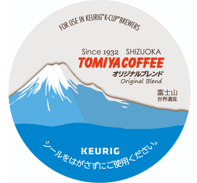 KEURIG トミヤコーヒー オリジナル21 9g×96個 CS単位出荷 受発注