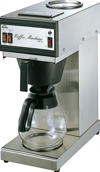 カリタ コーヒーマシン KW-15 スタンダード型 