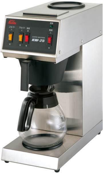 カリタ コーヒーマシン KW-25 S 