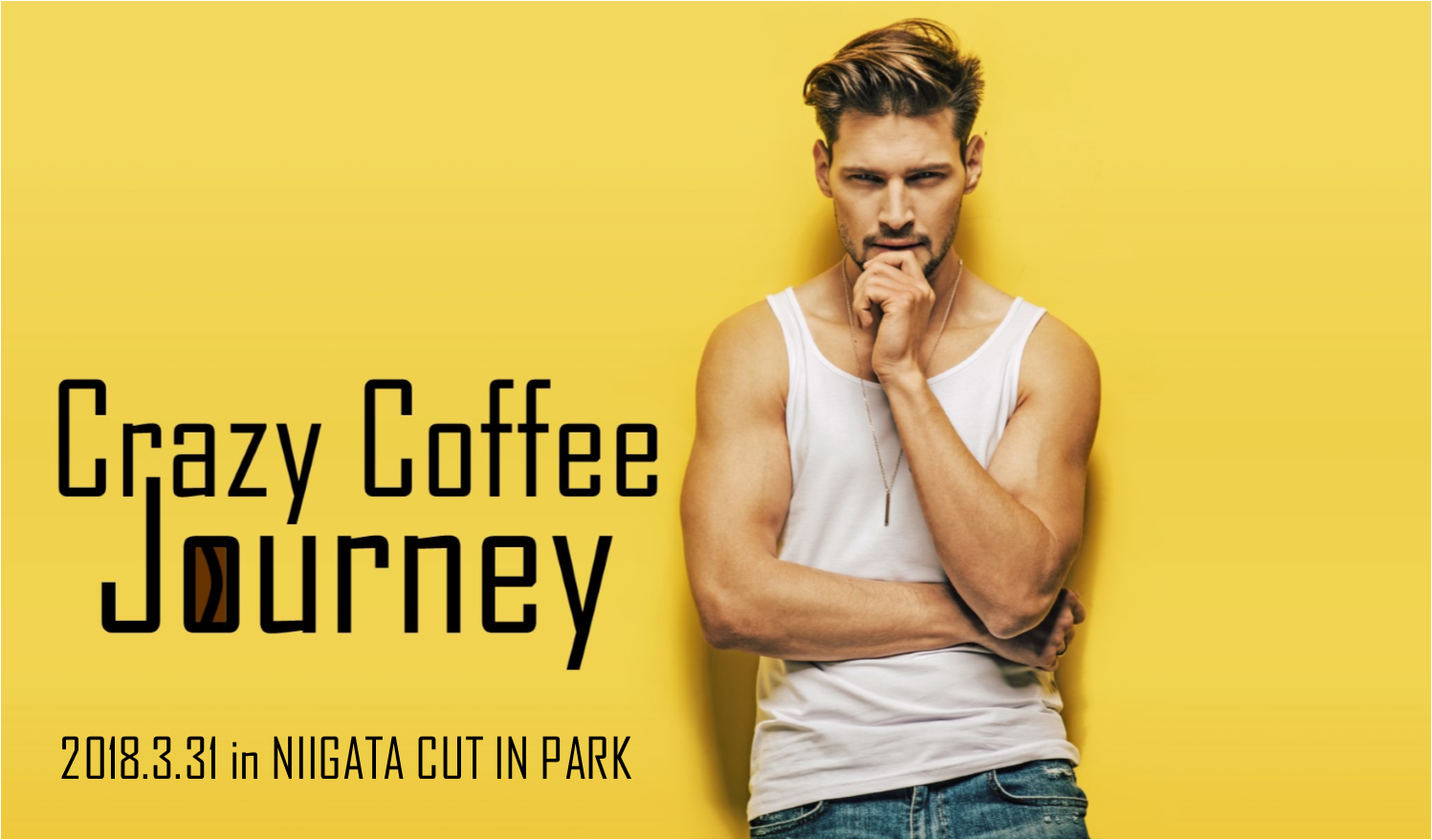CRAZY COFFEE JOURNY in NIIGATA CUT IN PARK!! | SUZUKI COFFEE