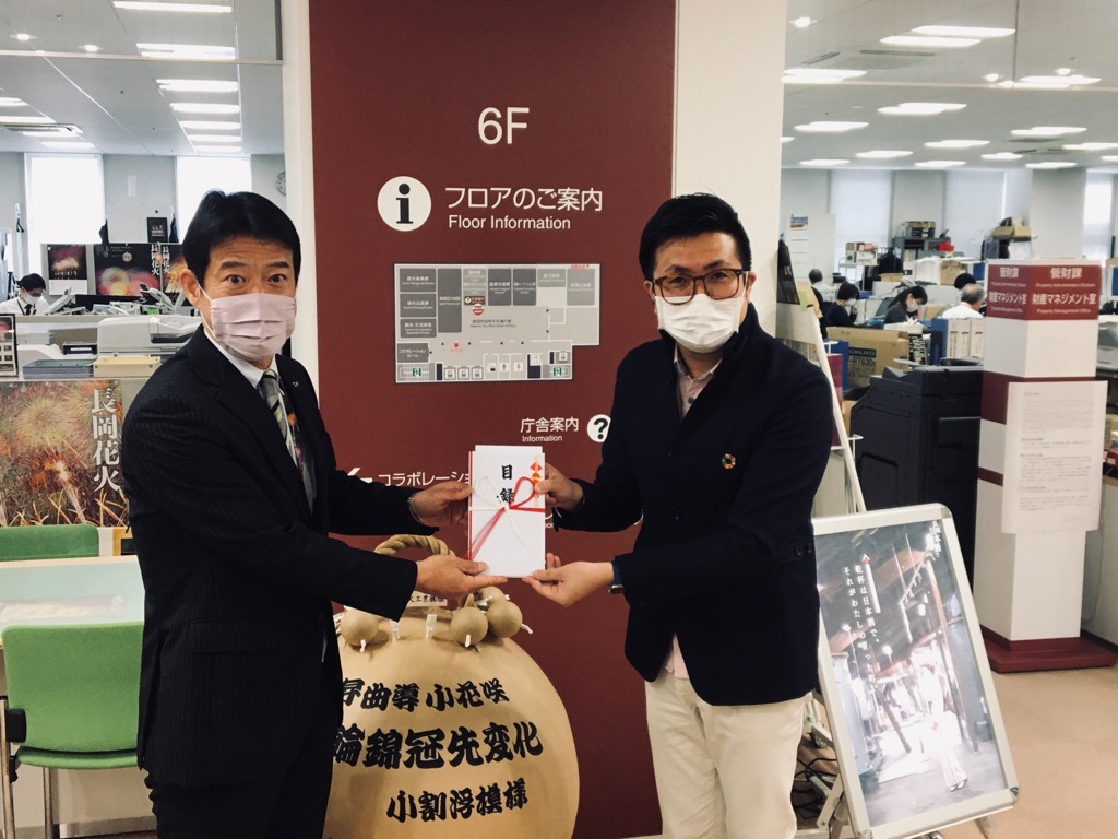 SDGsレポートVOL.7 :長岡花火財団に「長岡花火珈琲物語」の売り上げの