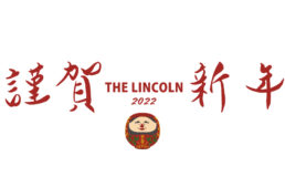 数量限定[ THE LINCOLN ]2022年1月のNewCropコスタリカ ヨハナ コルジュラ デ フエゴ サーマル ナチュラル150g