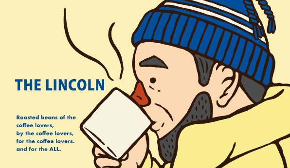 「THE LINCOLN」数量限定!!2ヶ月に1度！スペシャルティコーヒーのNewCropをなくなり次第終了!でお届けします！