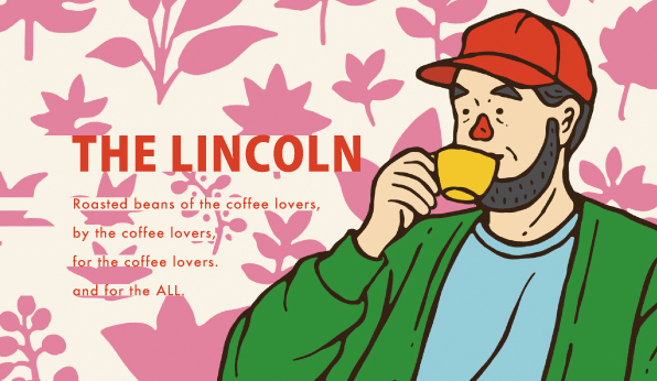 「THE LINCOLN」数量限定!!2ヶ月に1度！スペシャルティコーヒーのNewCropをなくなり次第終了!でお届けします！
