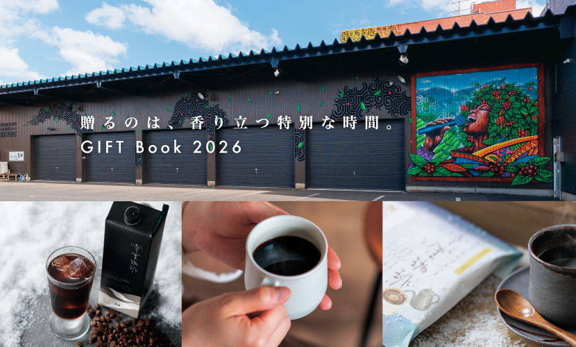 ギフト,贈り物,おくりもの,プレゼント