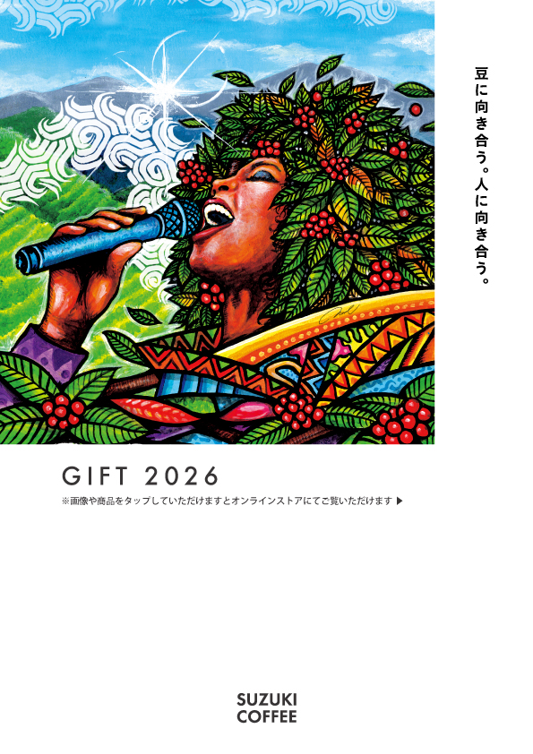 ギフト,贈り物,プレゼント