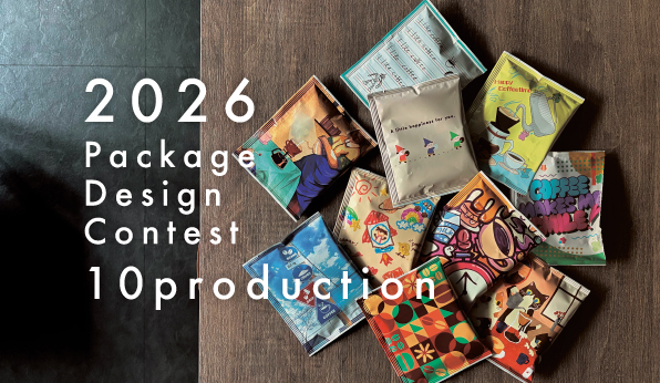 2026年！今年も新潟デザイン専門学校によるオリジナルドリップバッグコーヒー「パッケージデザインコンテスト」全10作品商品化！販売開始！！